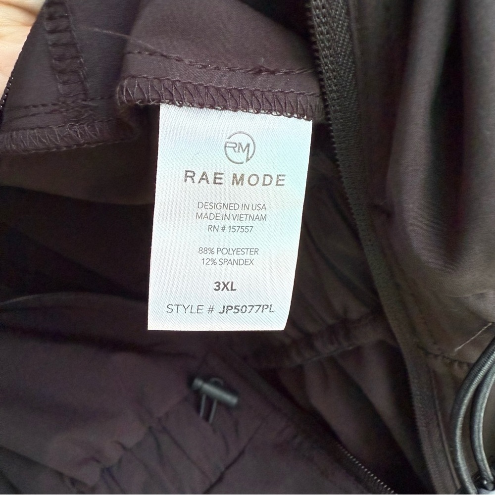 Rae Mode Lightweight Romper Shorts with Hood XL - Picture 4 of 5